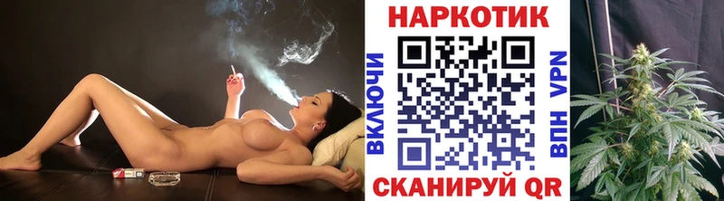 Как найти наркотики Красково МАРИХУАНА Меф
