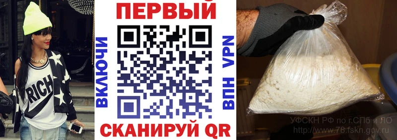 АМФ 97%  Красково 