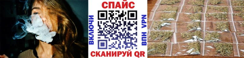 БУТИРАТ 1.4BDO Красково