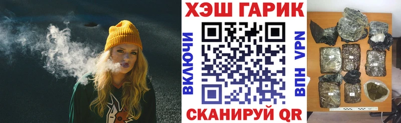 kraken вход где купить Красково Гашиш гашик