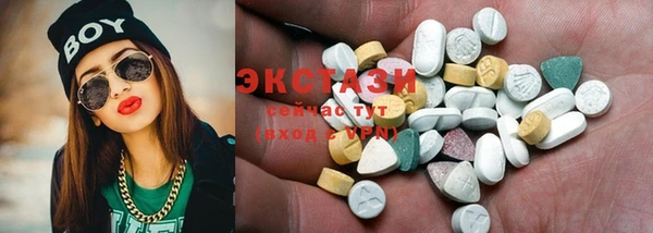 COCAINE Нея