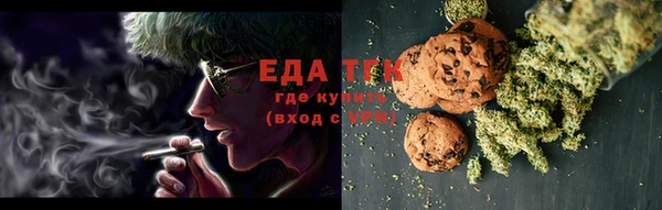 мескалин Аркадак