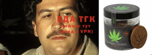 мескалин Аркадак
