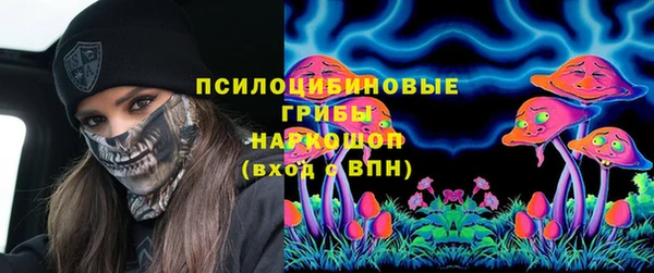каннабис Армянск
