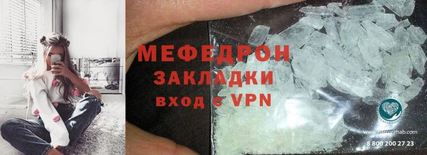 мескалин Аркадак