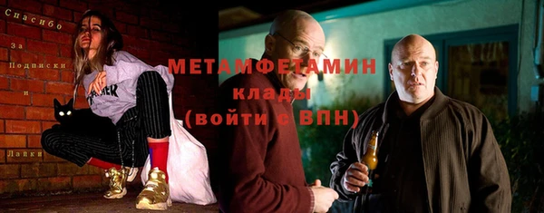 мескалин Аркадак