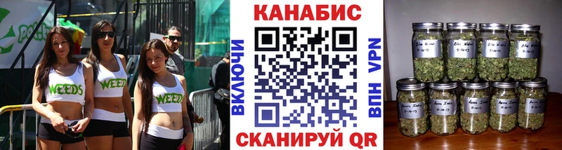 shop телеграм  ссылка на мегу вход  Красково  Каннабис LSD WEED 